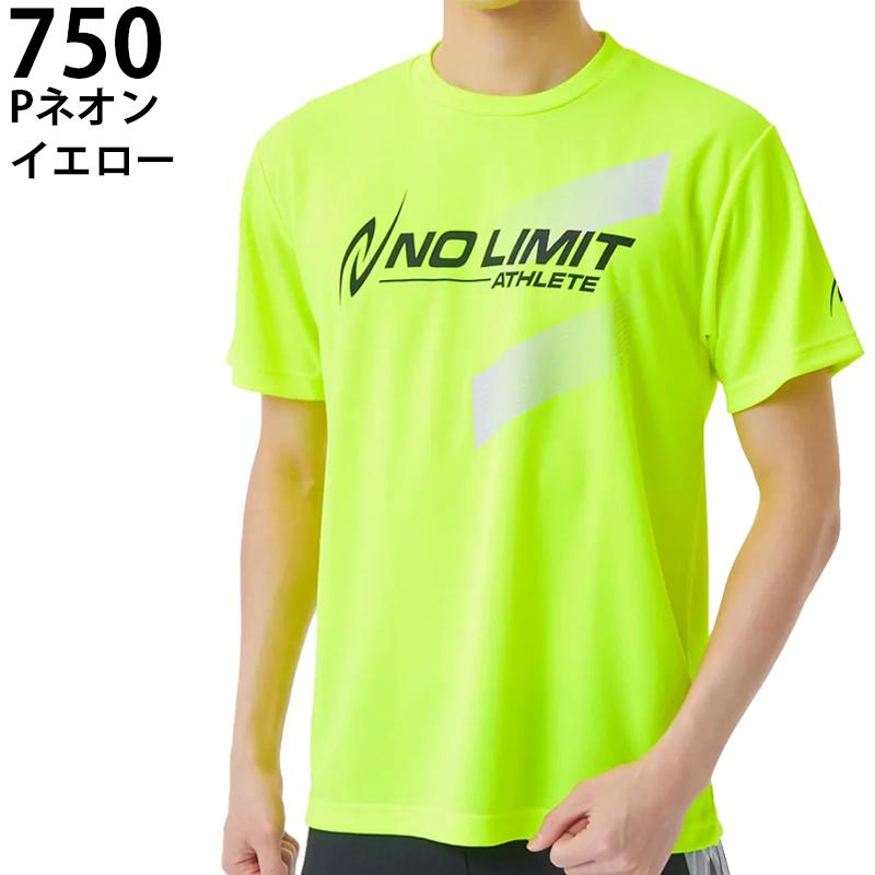 ニシ・スポーツ NISHI 陸上 半袖 シャツ アスリート プライド Tシャツ