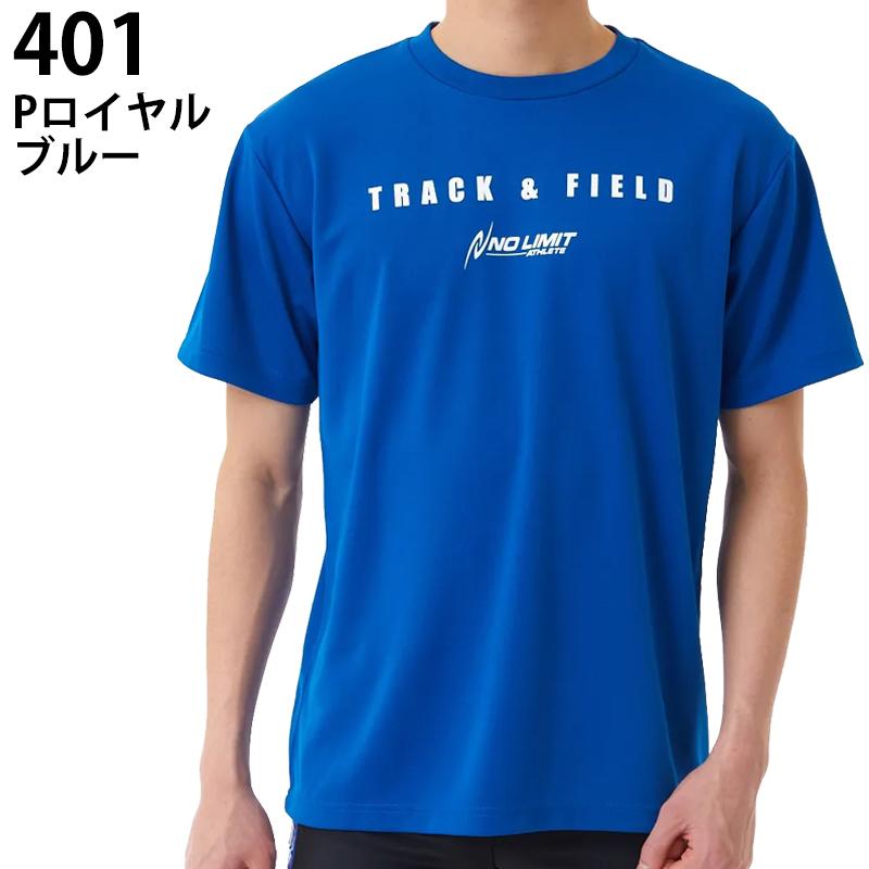 ニシ・スポーツ NISHI 陸上 半袖 シャツ アスリート プライド T ニシ・スポーツ NISHI 陸上 半袖 シャツ アスリート プライド T