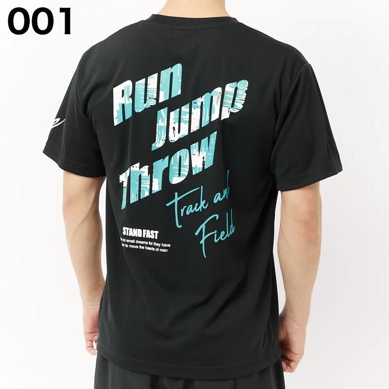 ニシ・スポーツ NISHI 陸上 アスリートプライド Tシャツ 2811A585 部