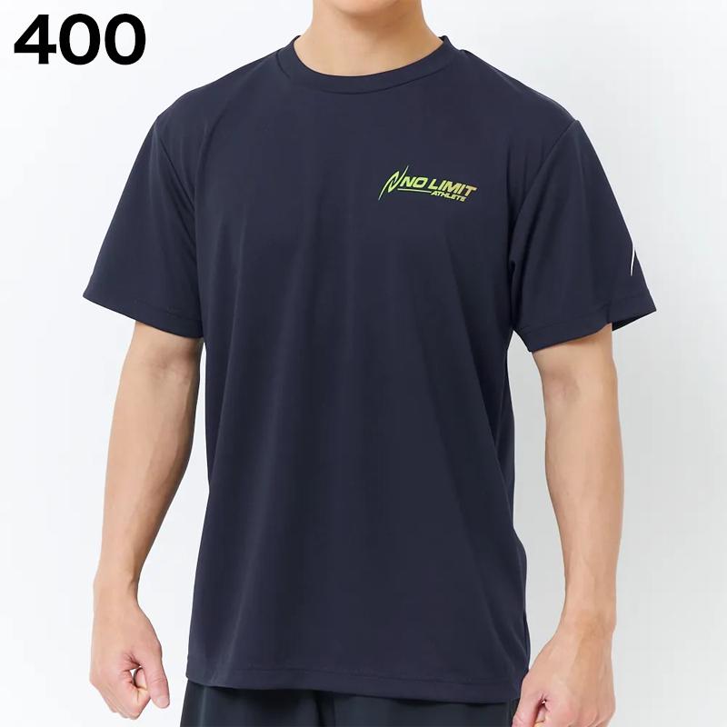 ニシ・スポーツ NISHI 陸上 アスリートプライド Tシャツ 2811A585 部