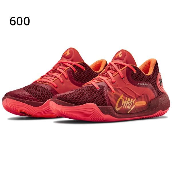 UNDER ARMOUR アンダーアーマー バスケットボールシューズ UNDER ARMOUR アンダーアーマー バスケットボールシューズ