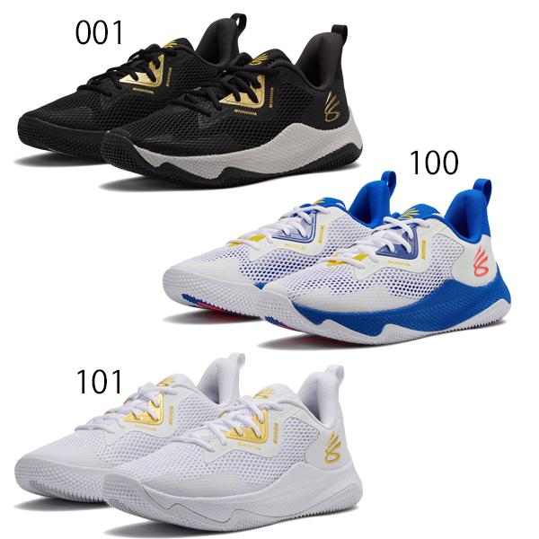 アンダーアーマー バスケットボールシューズ カリー ホバー スプラッシュ 3 AP 3026275 3026275富士スポーツ Yahoo