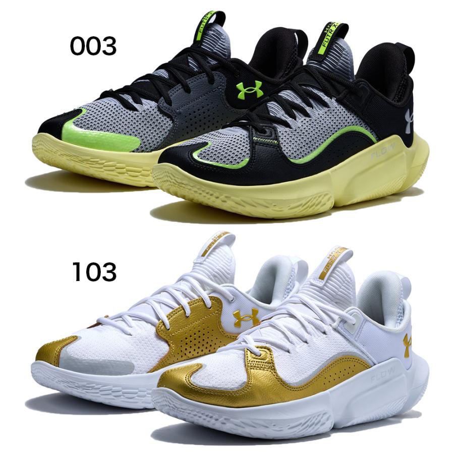 UNDER ARMOUR（アンダーアーマー） バスケットボールシューズ UAフロー