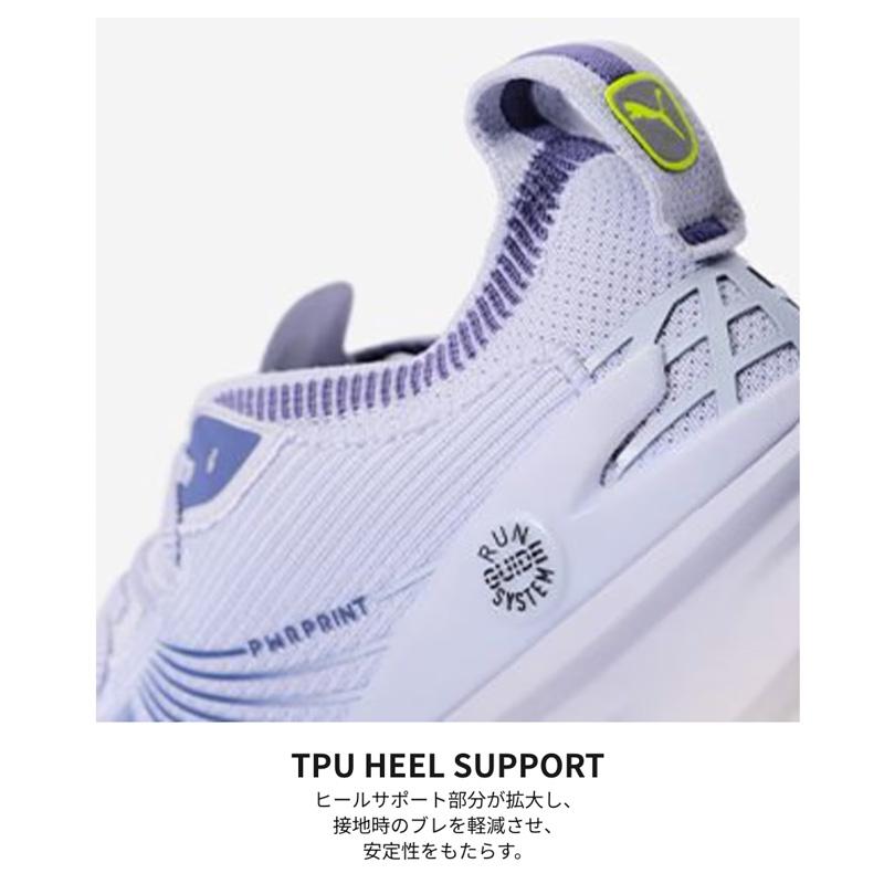 PUMA（プーマ） ランニングシューズ メンズ フォーエバーラン ニトロ 2