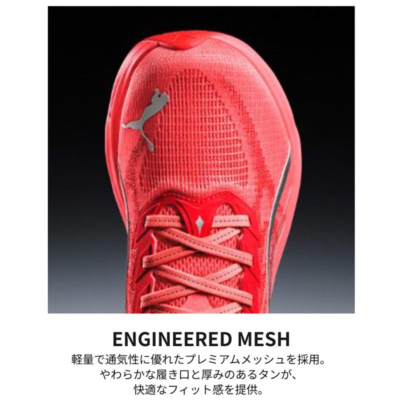 PUMA（プーマ） ランニングシューズ メンズ メンズ ディヴィエイト