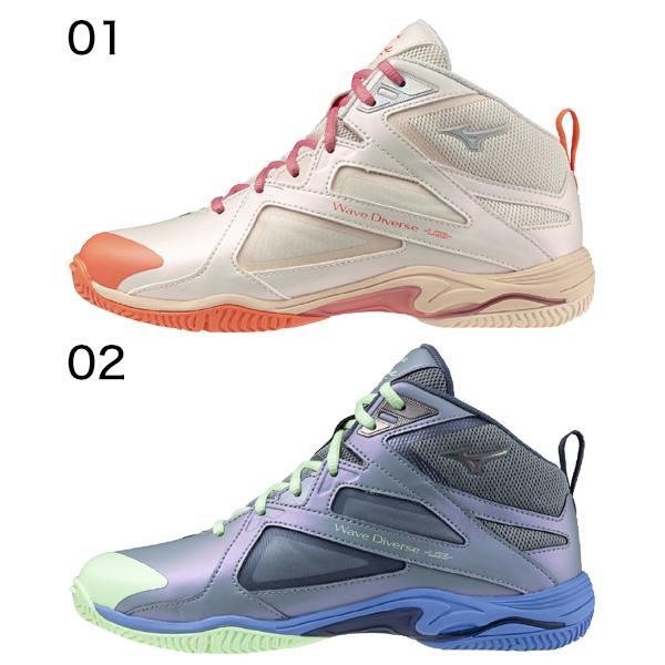 MIZUNO（ミズノ） フィットネスシューズ ウェーブダイバース LG 5 Ltd