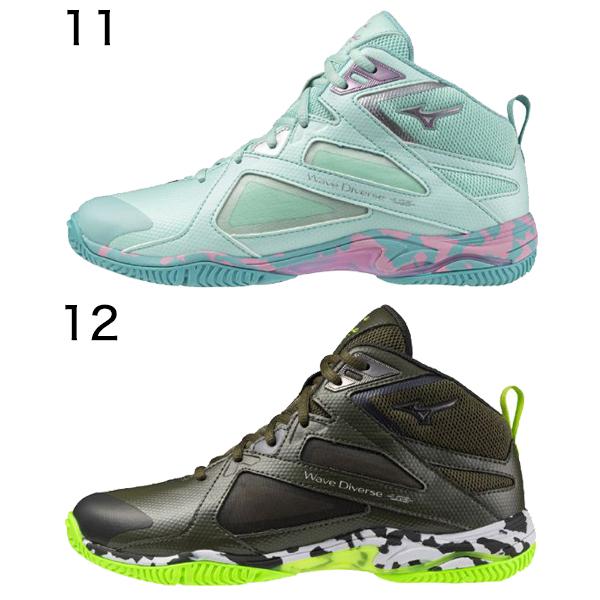 MIZUNO（ミズノ） フィットネスシューズ ウェーブダイバース LG 5 Ltd