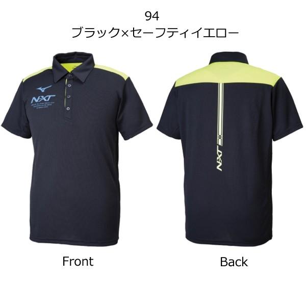 ミズノ ポロシャツ メンズ レディース N-XT  32JA92751 メール便利用可 爆買 | MIZUNO | 03