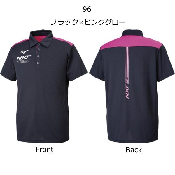 ミズノ ポロシャツ メンズ レディース N-XT  32JA92751 メール便利用可 爆買 | MIZUNO | 04