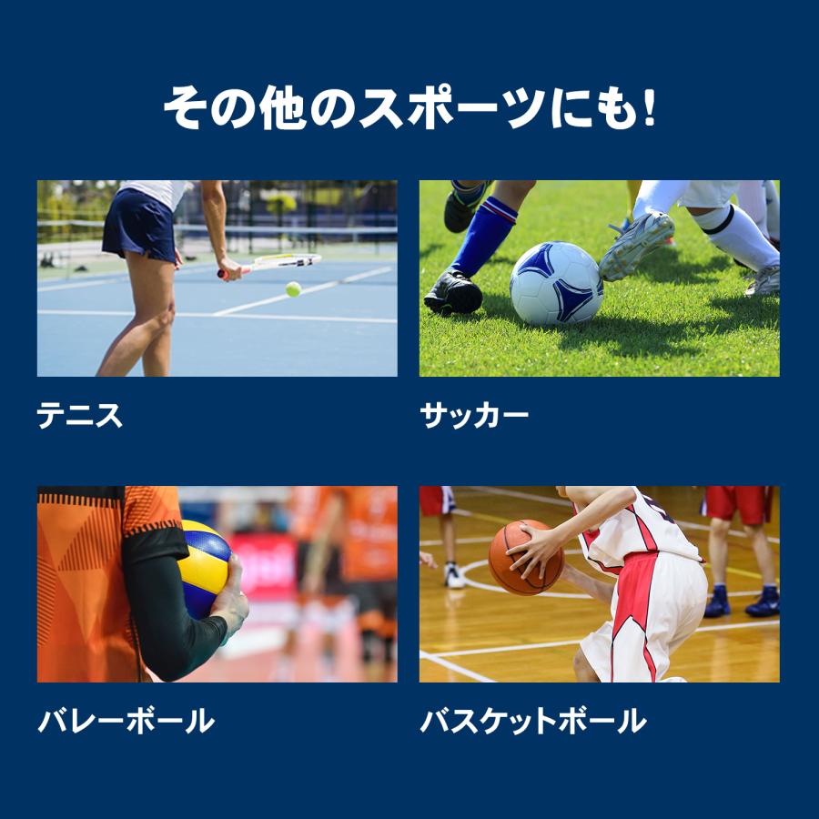 ザムスト ZAMST MOTIONAID THIGH LOAD (太もも用ウエイト) モーション
