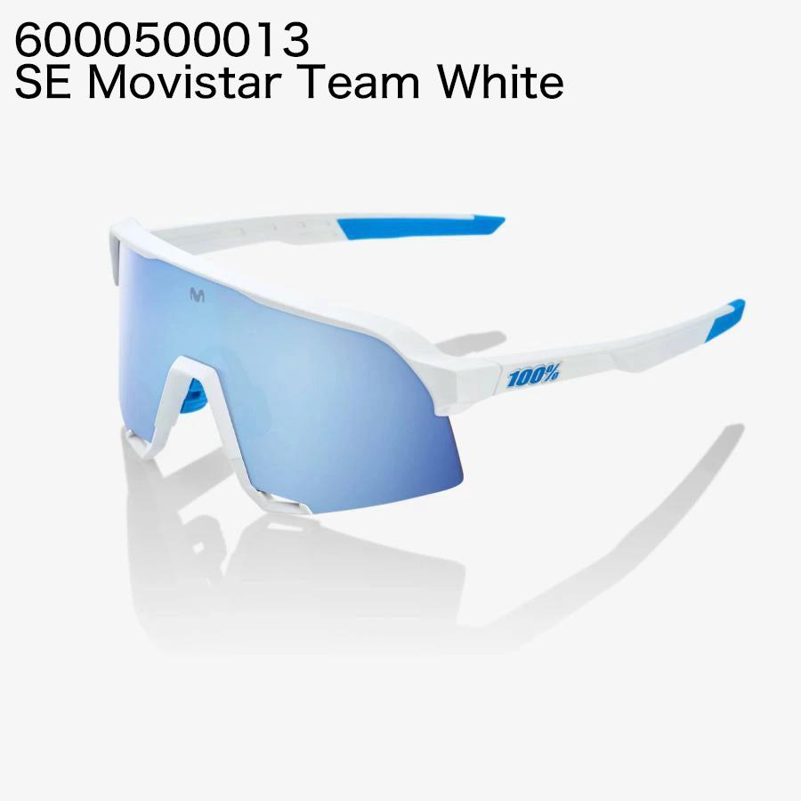 ワンハンドレッド 100％ サングラス S3 60005 ランニング ロードレース