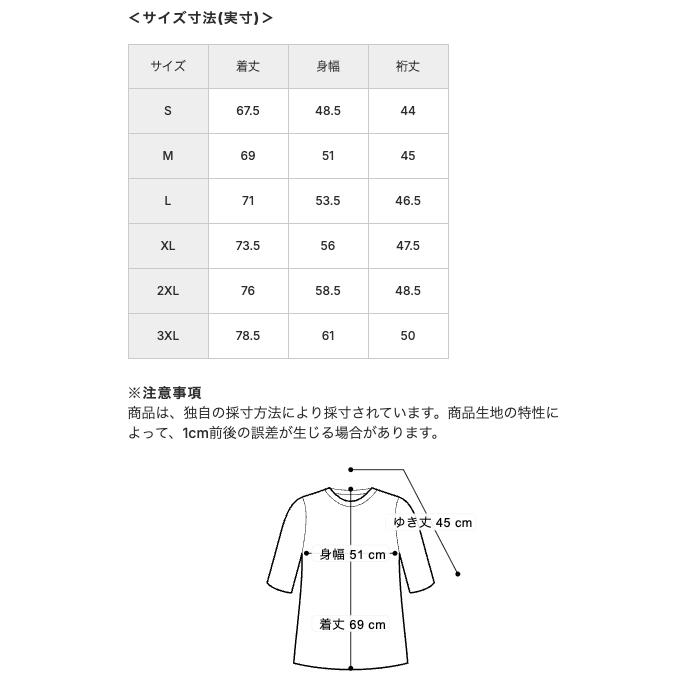 UNDER ARMOUR（アンダーアーマー） メンズ 半袖 Tシャツ UAアーマー