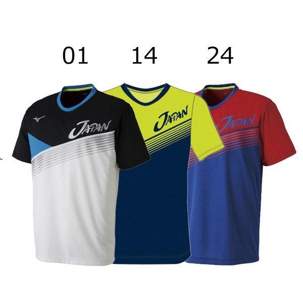 MIZUNO（ミズノ） ソフトテニス 日本代表応援 JAPAN Tシャツ 62JA8X81