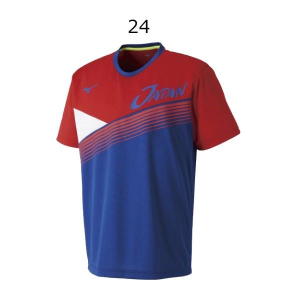 MIZUNO（ミズノ） ソフトテニス 日本代表応援 JAPAN Tシャツ 62JA8X81