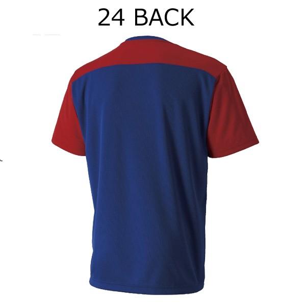 MIZUNO（ミズノ） ソフトテニス 日本代表応援 JAPAN Tシャツ 62JA8X81