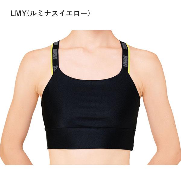 加圧コンプレッションスパッツ　裏ボア　２枚組　ブラック　ピンク　新品未使用 ササキスポーツ ササキ SASAKI 新体操 ブラトップ 7065 練習着