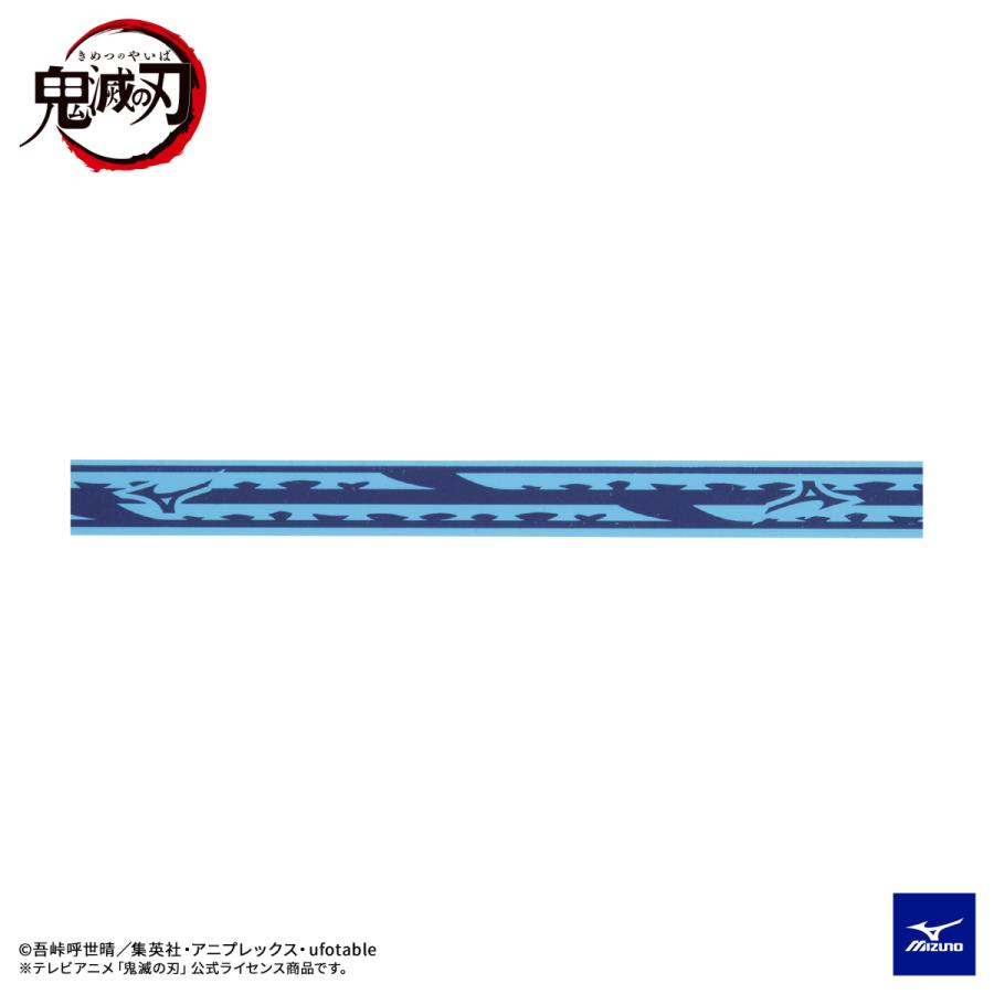MIZUNO（ミズノ） 卓球 ラケット エッジセーバー 鬼滅の刃 コラボ
