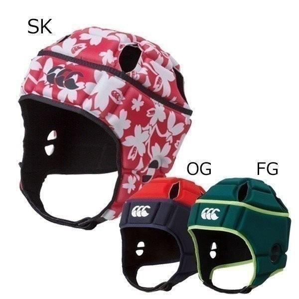 カンタベリー（Canterbury） ラグビー ヘッドギア AA09556 : 富士