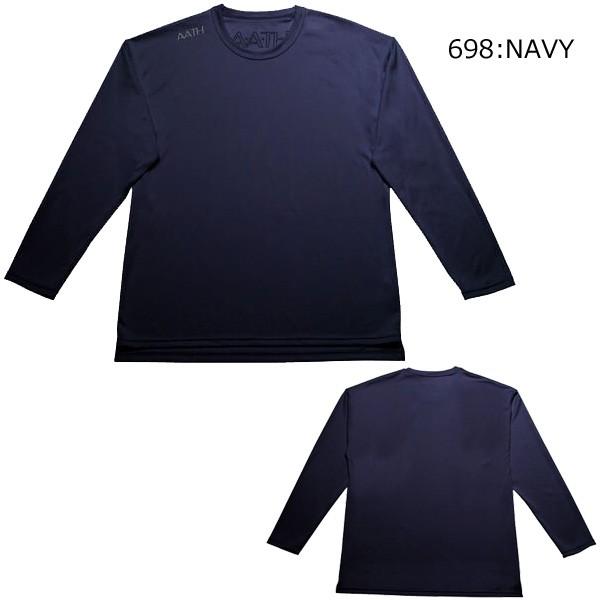 オンヨネ アース A.A.TH ロングＴシャツ AAJ99302 爆買の画像