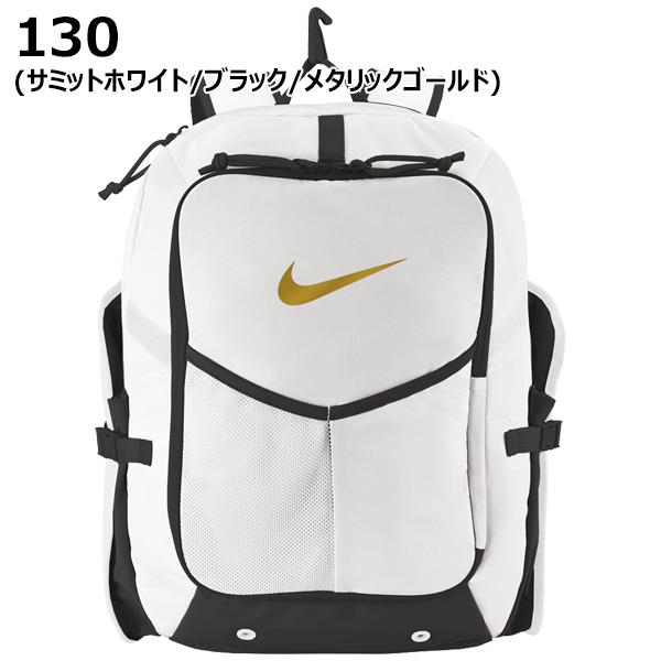NIKE ナイキ 野球 ソフトボール ダイヤモンドバットパック