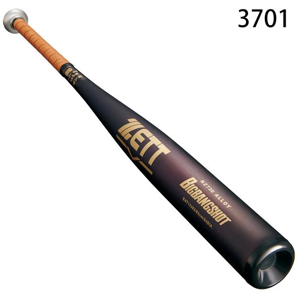 ゼット ZETT 高校野球 硬式 新基準 硬式バットビッグバン ゼット ZETT 高校野球 硬式 新基準 硬式バットビッグバン