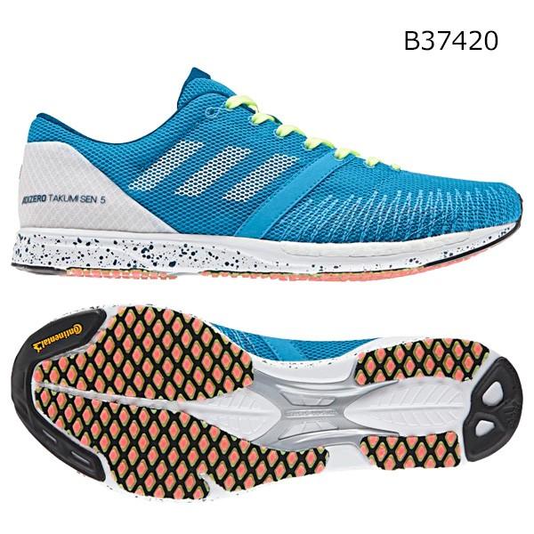 adizero sen 5