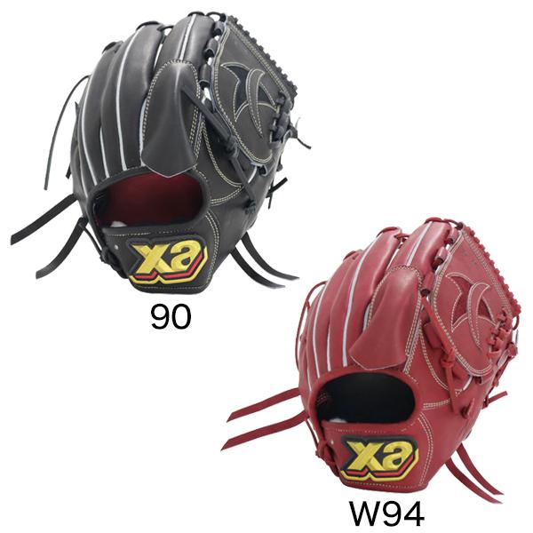 ザナックス XANAX 野球グローブ グラブ 硬式 投手用 右投げ トラスト