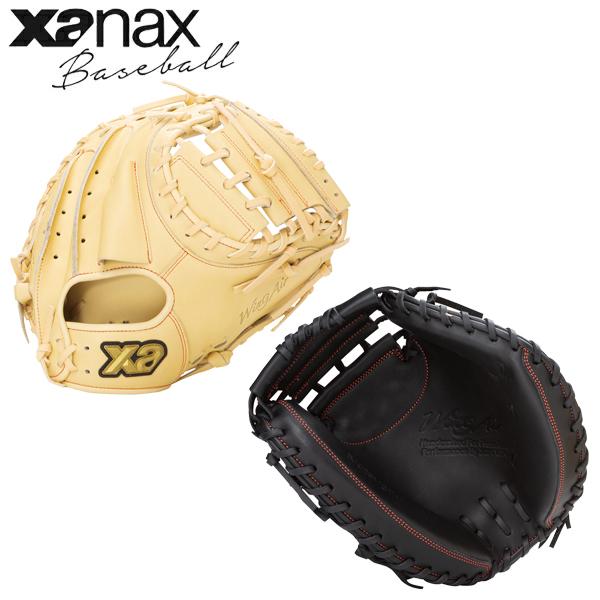ザナックス　少年軟式ウイングエアーシリーズ　キャッチャーミット　右投げ用　新品 ザナックス XANAX 野球 捕手 キャッチャーミット 少年 ジュニア 軟式用