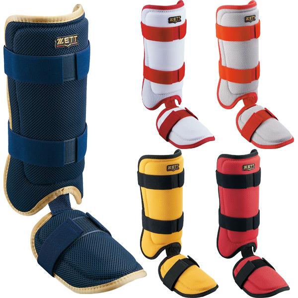 2026年1月】野球 フットガード（久保田スラッガー）のおすすめ人気