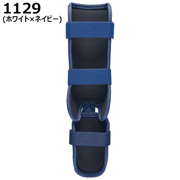 野球　セット　防具　フットガード　シャツ　リストバンド　ブルー ゼット（ZETT） 野球 ソフトボール 打者用レッグガード フットガード