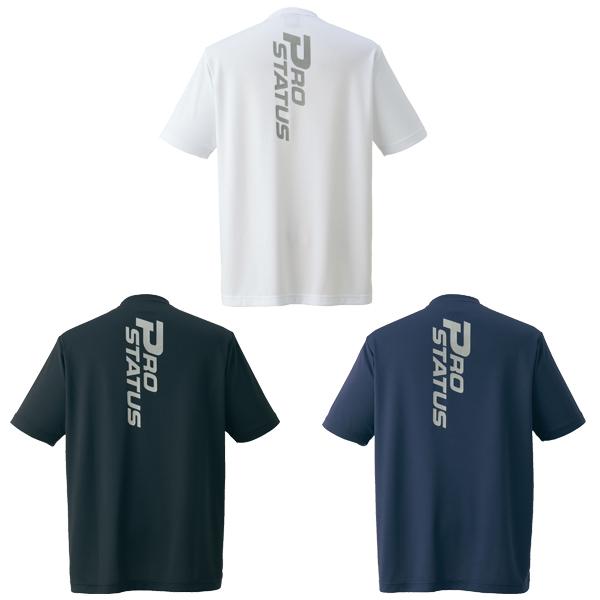 プロステイタス ゼット ZETT 野球 ウエア 半袖Tシャツ BOT87101 限定