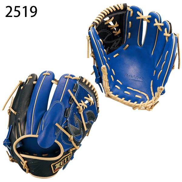 ゼット 【ノベルティ付き】 ZETT 野球グローブ グラブ 軟式 投手用 右 
