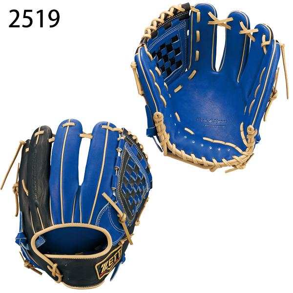 ZETT PROSTATUS 野球グローブ 右投げ用 ゼット（ZETT） 【ノベルティ付き】 野球グローブ グラブ 軟式 内野手
