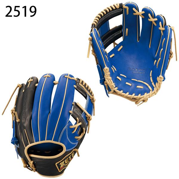 ゼット ZETT 野球グローブ グラブ 軟式 内野手用 右投げ用