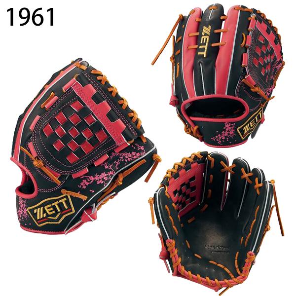 ゼット ZETT 野球グローブ グラブ 軟式 内野手用 右投げ ゼット ZETT 野球グローブ グラブ 軟式 内野手用 右投げ