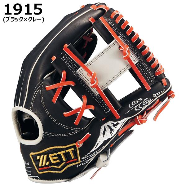 ゼット ZETT 野球グローブ グラブ 軟式 内野手用 右投げ ゼット ZETT 野球グローブ グラブ 軟式 内野手用 右投げ