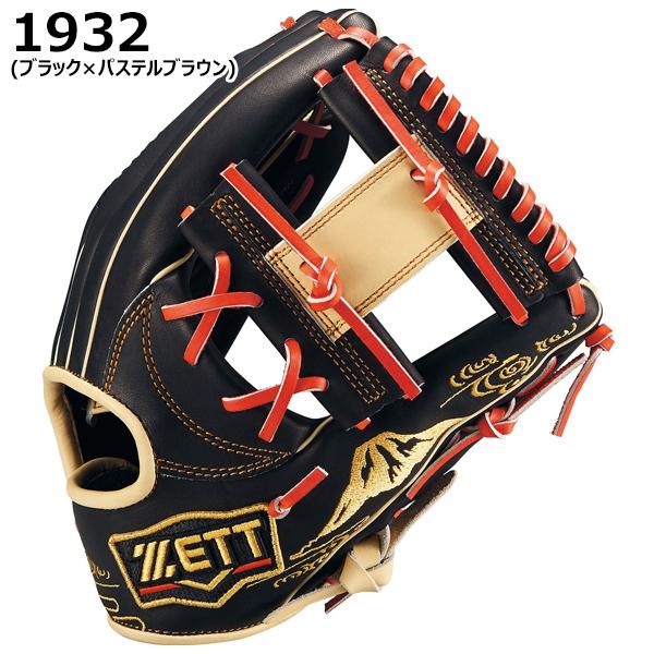 ゼット ZETT 野球グローブ グラブ 軟式 内野手用 右投げ ゼット ZETT 野球グローブ グラブ 軟式 内野手用 右投げ
