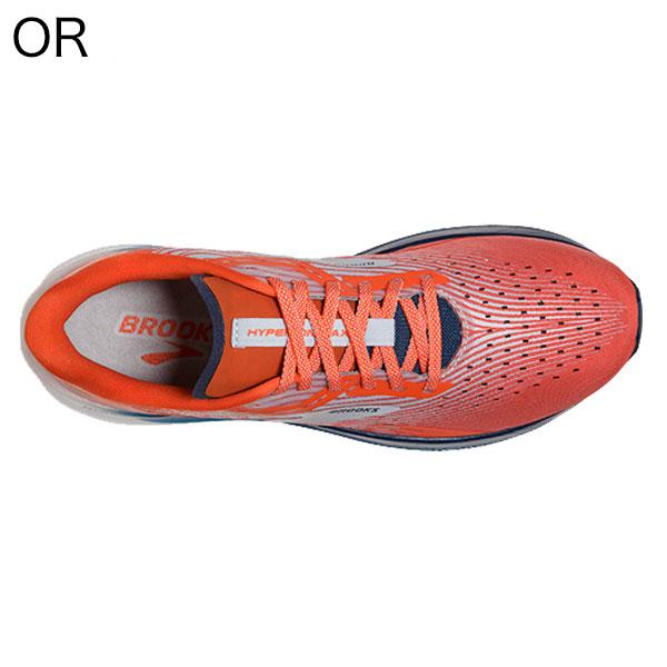 Brooks ハイペリオン　ランニングシューズ グレー/オレンジ　26cm BROOKS】カーボンプレート搭載のロードレーシングモデル