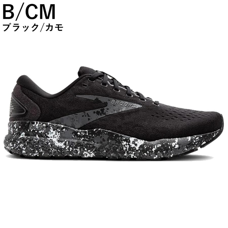 BROOKS（ブルックス） メンズ ランニングシューズ ゴースト 16 BRM4183