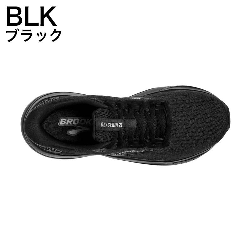 Brooks ランニングシューズ BROOKS（ブルックス） メンズ ランニングシューズ グリセリン 21