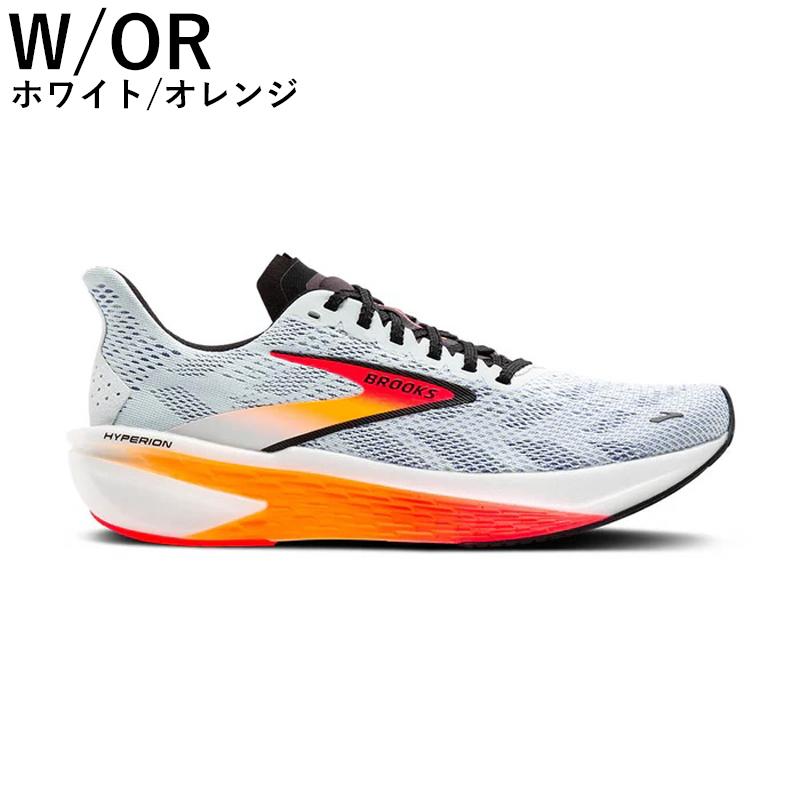 BROOKS ブルックス メンズ 新作 ランニングシューズ BROOKS ブルックス メンズ 新作 ランニングシューズ