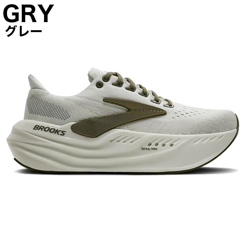 BROOKS グリセリンマックス ランニングシューズ ホワイト Glycerin MAX (グリセリンMAX ホワイト/イエロー)