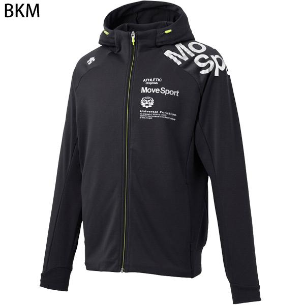 DESCENTE（デサント） トレーニング ヒートナビ アクティブスーツ