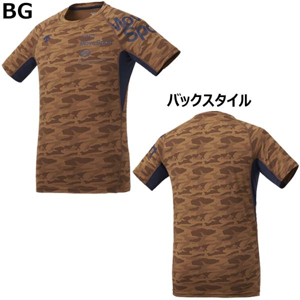 DESCENTE（デサント） Tシャツ 半袖 トレーニング モーションフリー