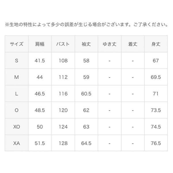 DESCENTE（デサント） 長袖 ロングスリーブ シャツ ムーブスポーツ