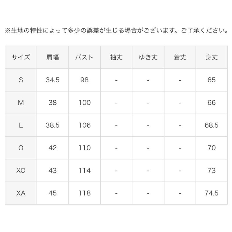 デサント ノースリーブ DMMXJA59 シャツ サンスクリーン SUNSCREEN TOUGH ソフトハイゲージ スリーブレス メール便対応可｜fujisports｜07