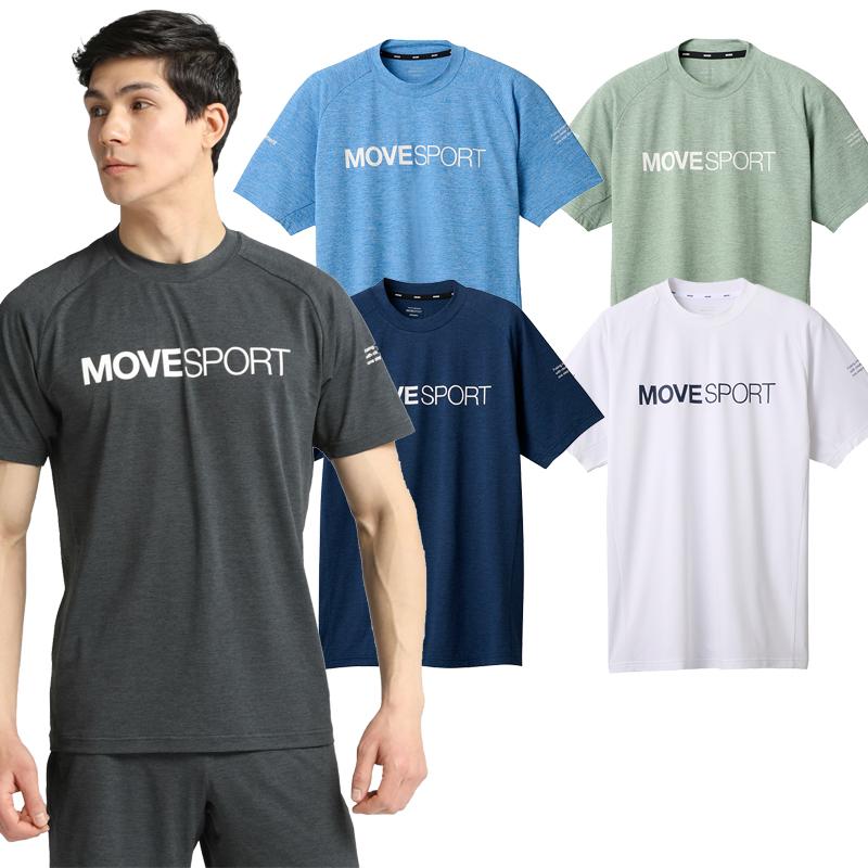 DESCENTE（デサント） 半袖 Tシャツ DMMXJA60 サンスクリーン