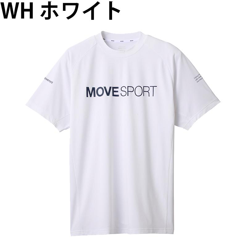 デサント 半袖 Tシャツ DMMXJA60 サンスクリーン SUNSCREEN TOUGH ソフトハイゲージ メール便対応可｜fujisports｜06