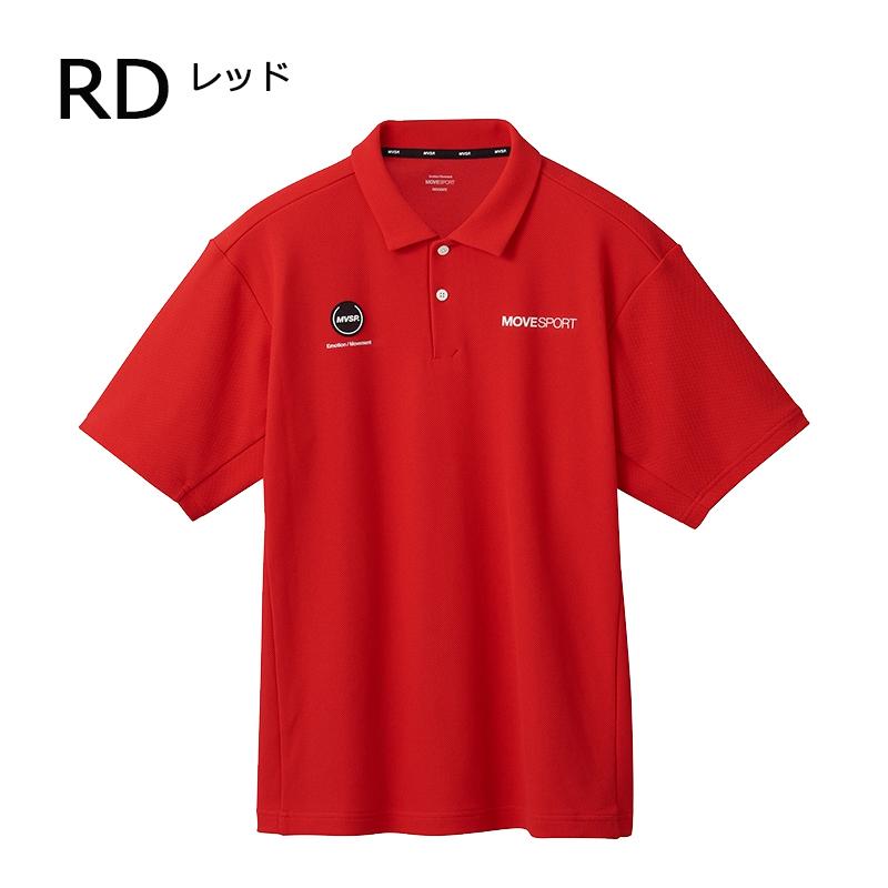 【極美品】ALLJAPAN インターハイ デサント ポロシャツ XOサイズ DESCENTE（デサント） ポロシャツ 半袖 DMMXJA73 サンスクリーン 鬼