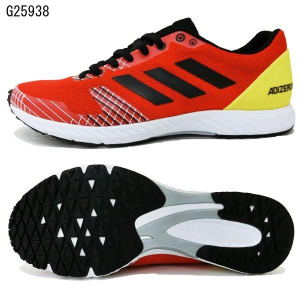 アディダスマラソンシューズ adidas（アディダス） ランニングシューズ アディゼロ RC ワイド DQV59